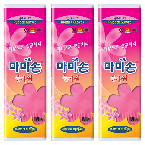 세제와 물때 청소 시 손을 보호하고 젖은 욕실 정리 부담을 줄여주는 기본 고무장갑입니다. - 1