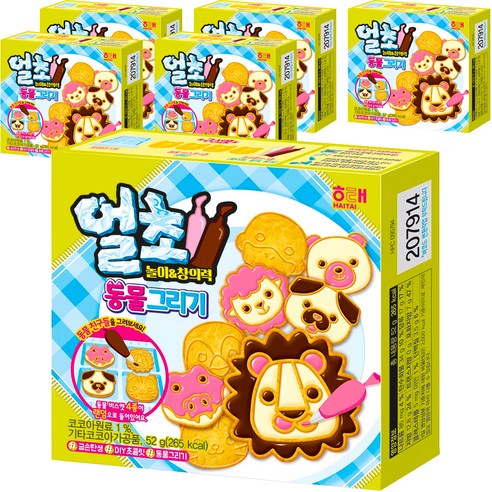 해태제과 얼초 동물 그리기 세트 52g
