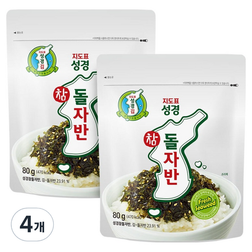지도표성경 참돌자반