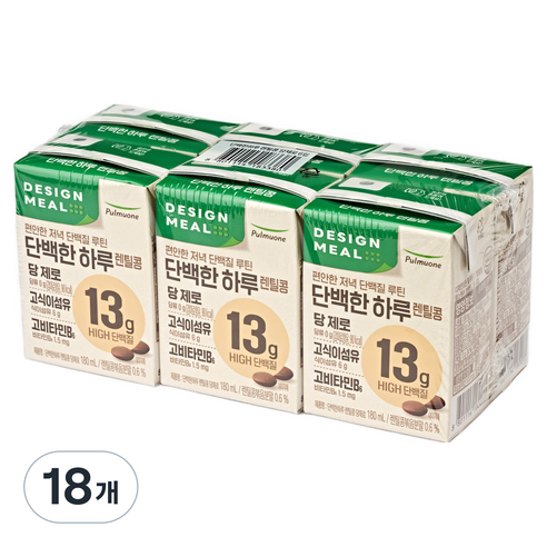 디자인밀 풀무원 단백한하루 렌틸콩 두유 당제로