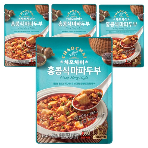 차오차이 홍콩식 마파두부