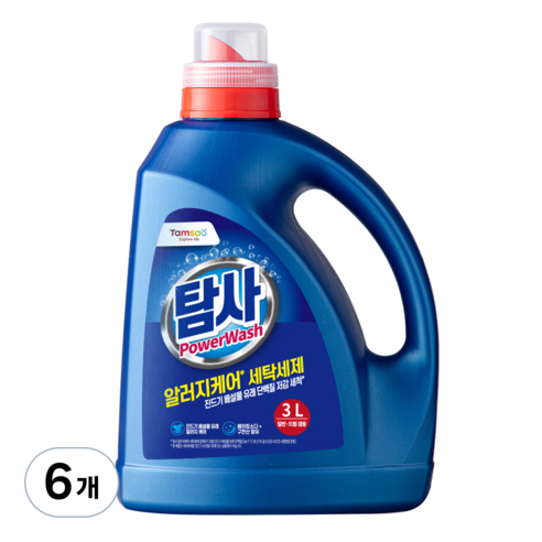 탐사 진드기 사채 배설물 제거 세탁세제