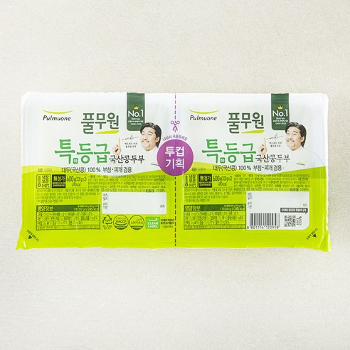 냉장고 필수템 두부! 찌개든 반찬이든 이것 하나면 끝 - 1
