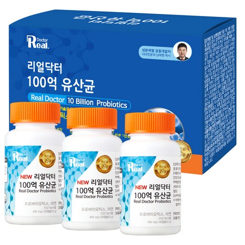 리얼닥터 100억 유산균