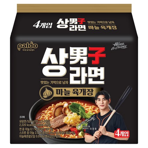 팔도 상남자라면 마늘 육개장 131g