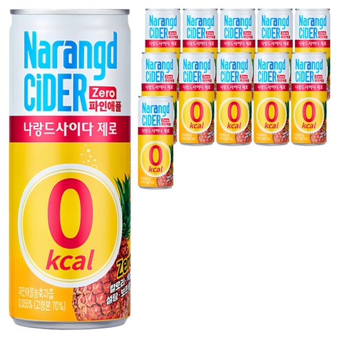 나랑드사이다 제로 파인애플