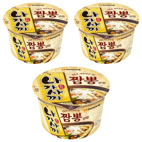 삼양 나가사끼짬뽕 큰컵 105g, 3개