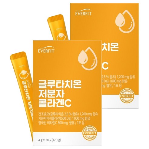 에버핏 글루타치온  저분자 콜라겐C