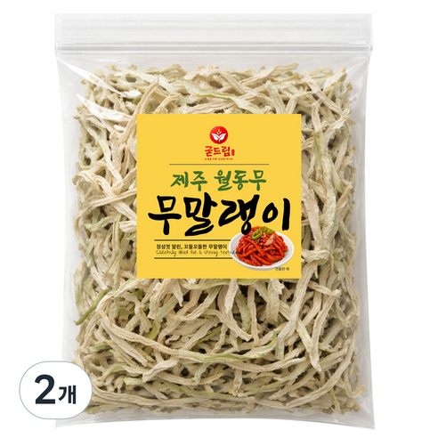 굳드림 제주 월동무 무말랭이