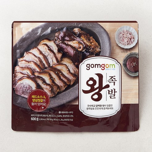 곰곰 왕족발