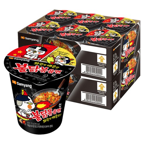 불닭볶음면 소컵 70g