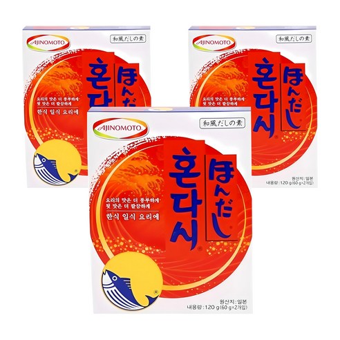 혼다시 조미료