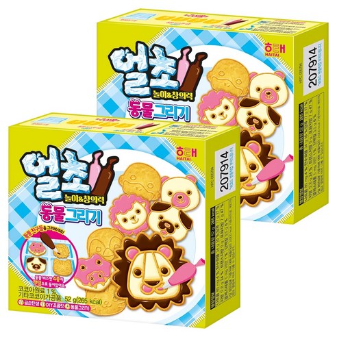 해태제과 얼초 동물 그리기 세트