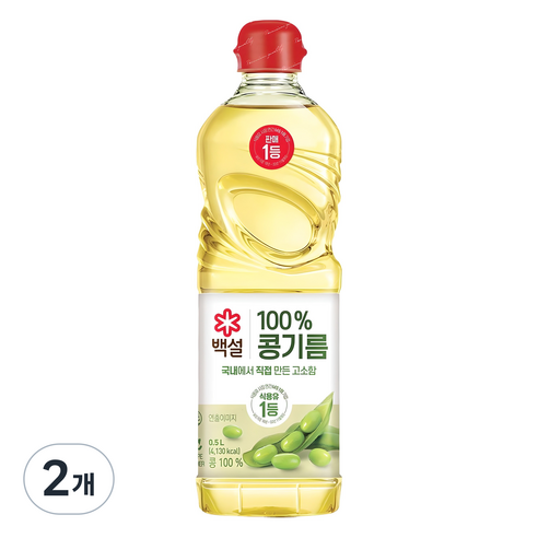 백설 콩기름