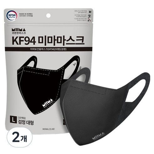 미마 보건용 마스크 대형 KF94, 10개입, 2개, 검정