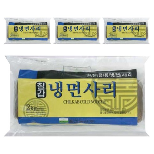 칠갑농산 냉면사리, 2kg, 4개