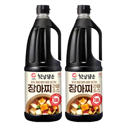 햇살담은 장아찌 간장소스