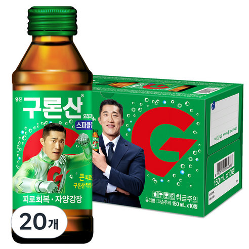 해태htb 영진 구론산 탄산 스파클링 오리지날