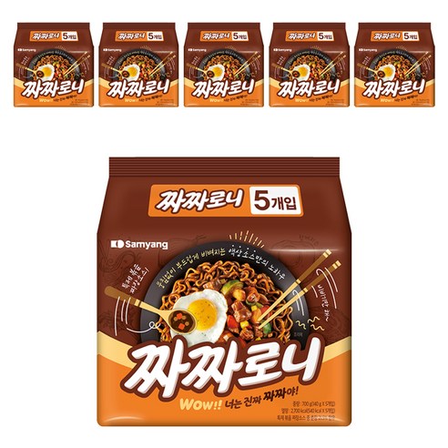 짜짜로니, 30개