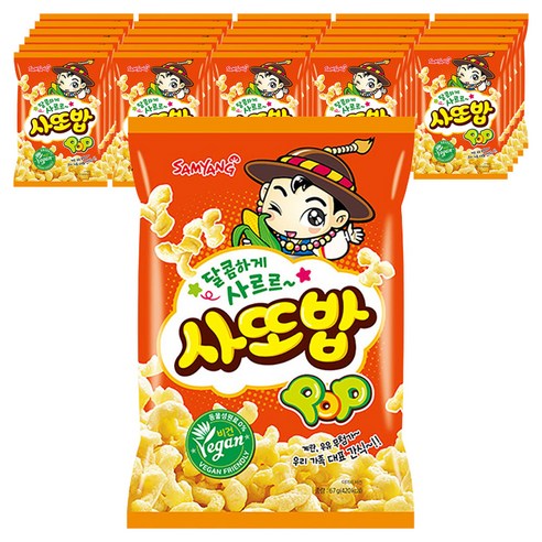 삼양 사또밥