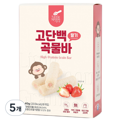 리틀스푼 고단백 곡물바, 5개, 40g, 딸기맛