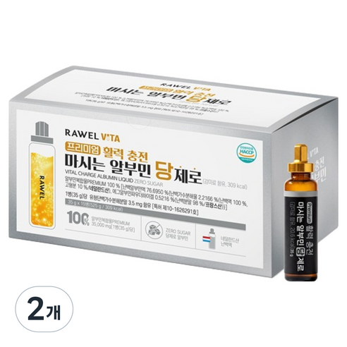 로엘 프리미엄 활력 충전 마시는 알부민 당제로 15p