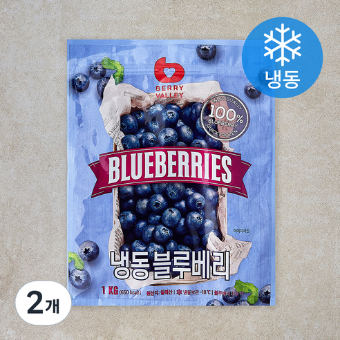 [로켓프레시] 베리밸리 칠레산 블루베리 (냉동)