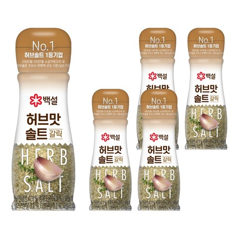 백설 허브맛솔트 갈릭, 50g, 5개