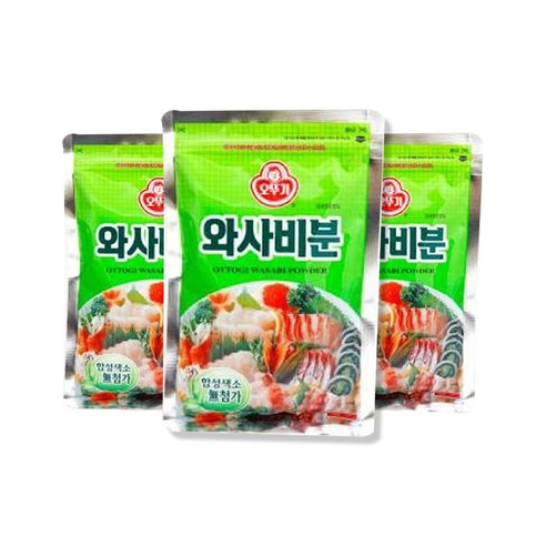 오뚜기 와사비분
