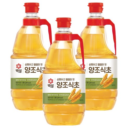 백설 양조식초