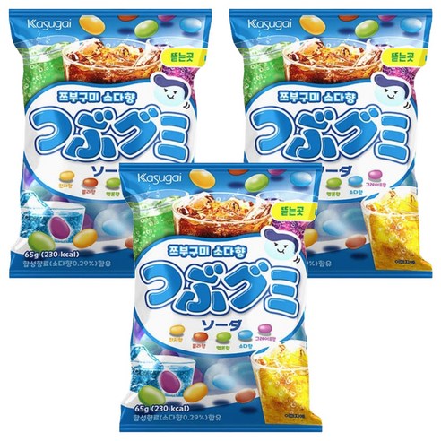 카수가이 쯔부구미 소다향
