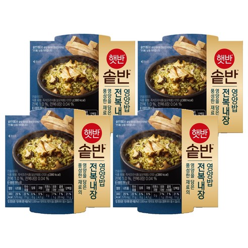 햇반 솥반 전복내장 영양밥, 200g, 4개