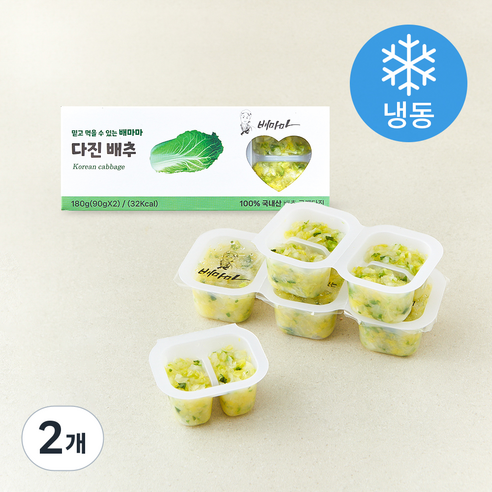 [로켓프레시] 배마마 굵게 다진 배추 2개입 (냉동)