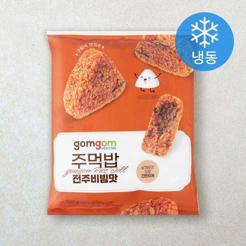 곰곰 주먹밥 전주비빔맛(냉동)