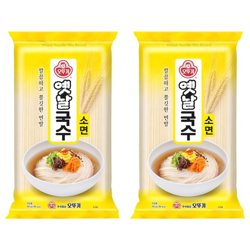 오뚜기옛날 국수 소면