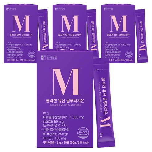 한미양행 콜라겐 뮤신 글루타치온 30p