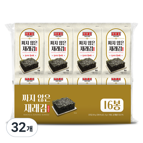 대천김 짜지 않은 재래김 C1128-K