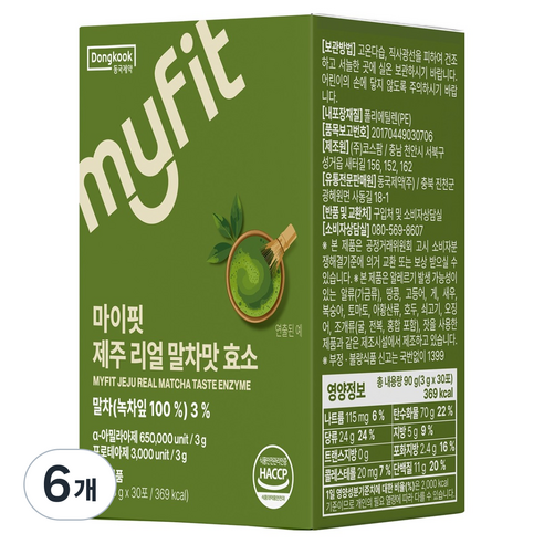 동국제약 마이핏 제주 리얼 말차맛 효소 30p, 6개, 90g
