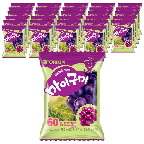 마이구미 포도