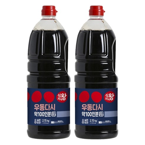 식자재왕 우동다시