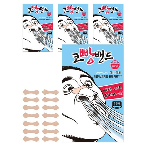 코빵밴드 애니타임 비강확장기 14p, 4개