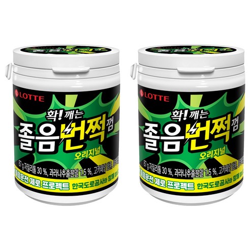 롯데웰푸드 졸음번쩍 껌 오리지널