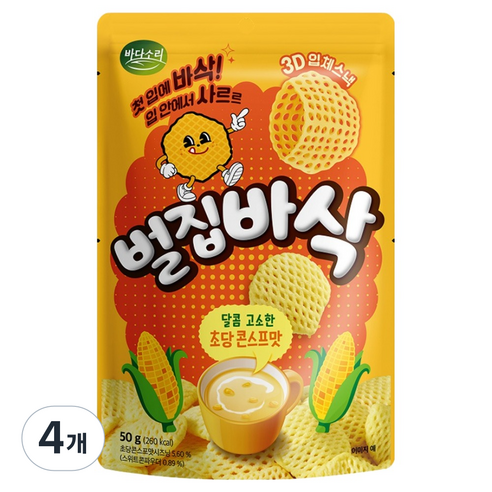 바다소리 벌집바삭 초당콘스프맛, 50g, 4개
