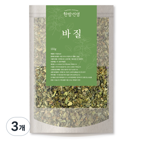 한방선생 바질 홀, 150g, 3개