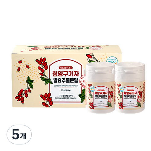 레드플러스 청양구기자 발효 추출분말, 60g, 5개