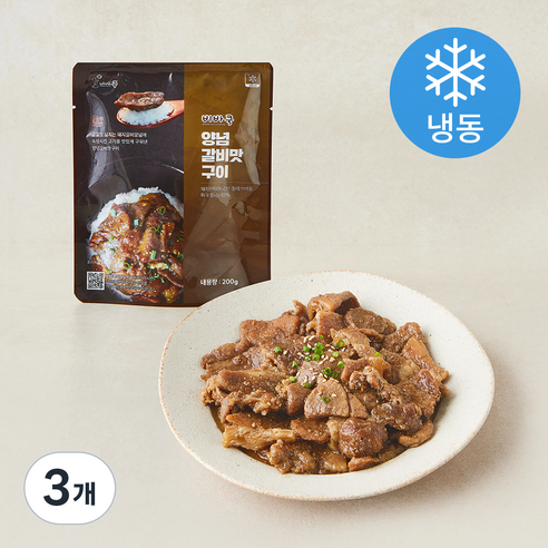 [로켓프레시] 비바쿡 양념 갈비맛 구이 (냉동), 200g, 3개