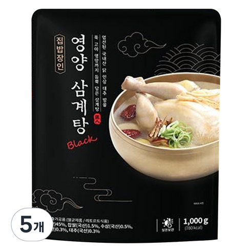 집밥장인 참이맛 영양삼계탕 블랙