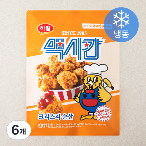 [로켓프레시] 맥시칸 크리스피 순살 (냉동)