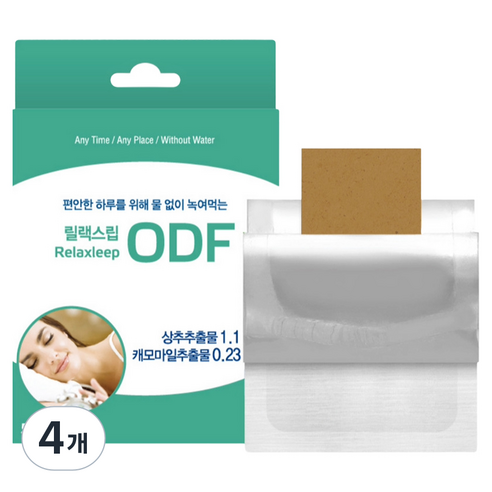 라보타치 바이타 릴렉스립 상추추출물 필름지 5p