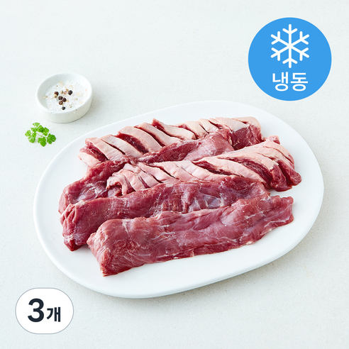 [로켓프레시] 미국산 칼집 갈매기살 구이용 (냉동)